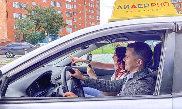 Снимаем видео и разбираем маршрут <span>перед экзаменом в ГИБДД</span>