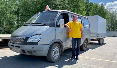 ГАЗ 2217 Баргузин