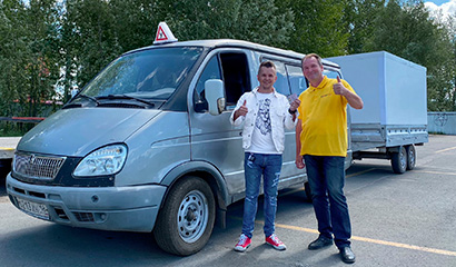 ГАЗ 2217 Баргузин