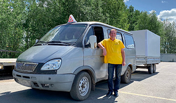 ГАЗ 2217 Баргузин