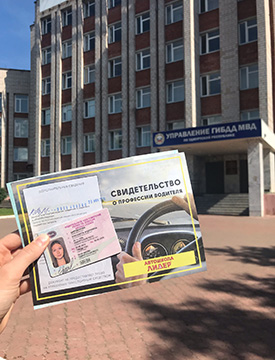 Елизавета Широбокова