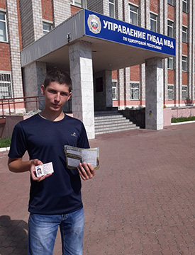 Паша Самарин